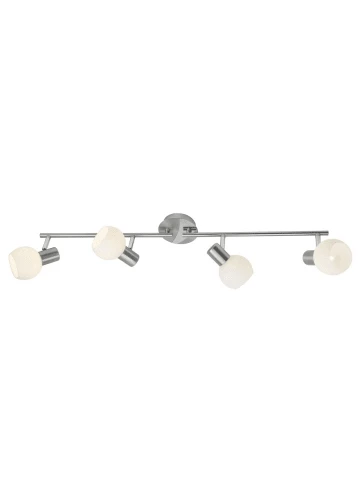 Am billigsten 👏 Decken- & Hängeleuchten Brilliant Spotrohr, 4-flammig, Drehbar Tiara 16x78x0 Cm In Eisen/weiß Günstig Kaufen 🤩 1 Am billigsten 👏 Decken- & Hängeleuchten Brilliant Spotrohr, 4-flammig, Drehbar Tiara 16x78x0 Cm In Eisen/weiß Günstig Kaufen 🤩